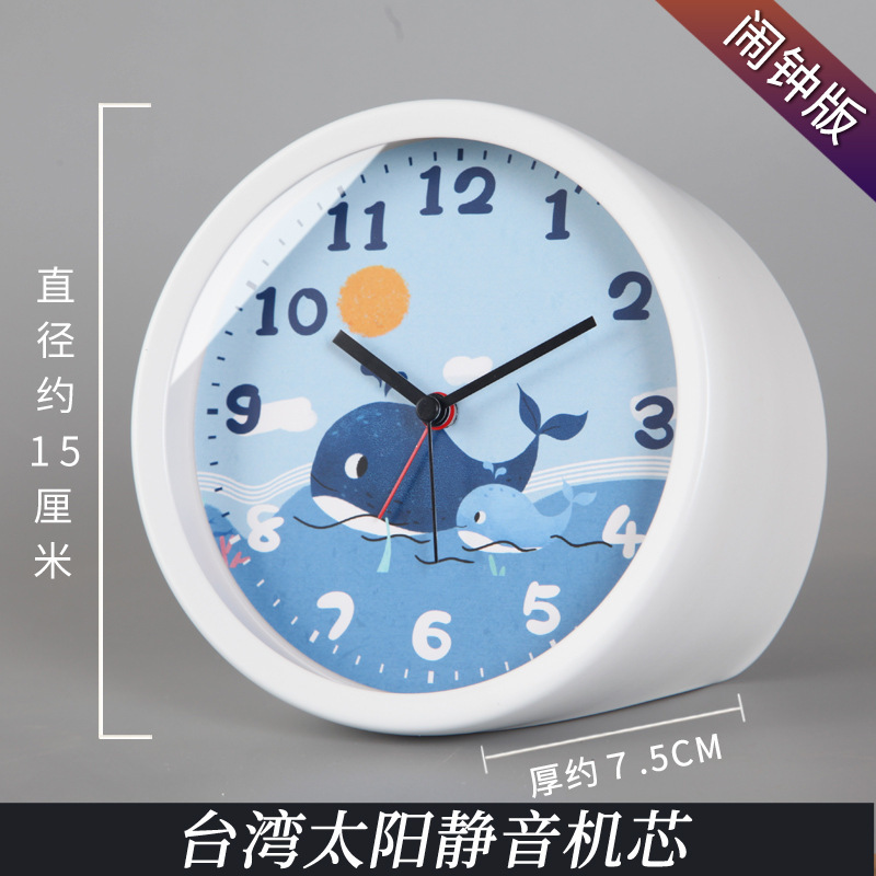 TQJ 子供部屋寝室サイレント目覚まし時計リビングルームデスクトップ時計学習時計ベッドサイドテーブルクリエイティブ漫画卓上時計|undefined