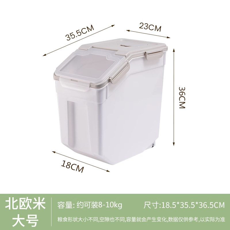 Contenedor Hermético de Alimentos para Mascotas 10kg, PP, A Prueba de Humedad