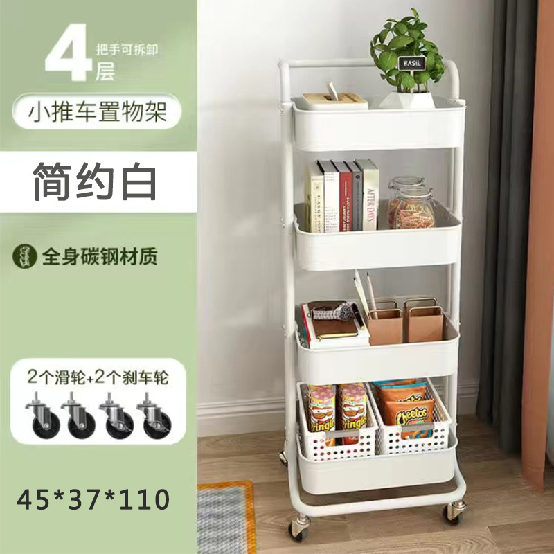 Cocina doméstica dormitorio plegable snack carrito estante de belleza productos para bebés al por mayor