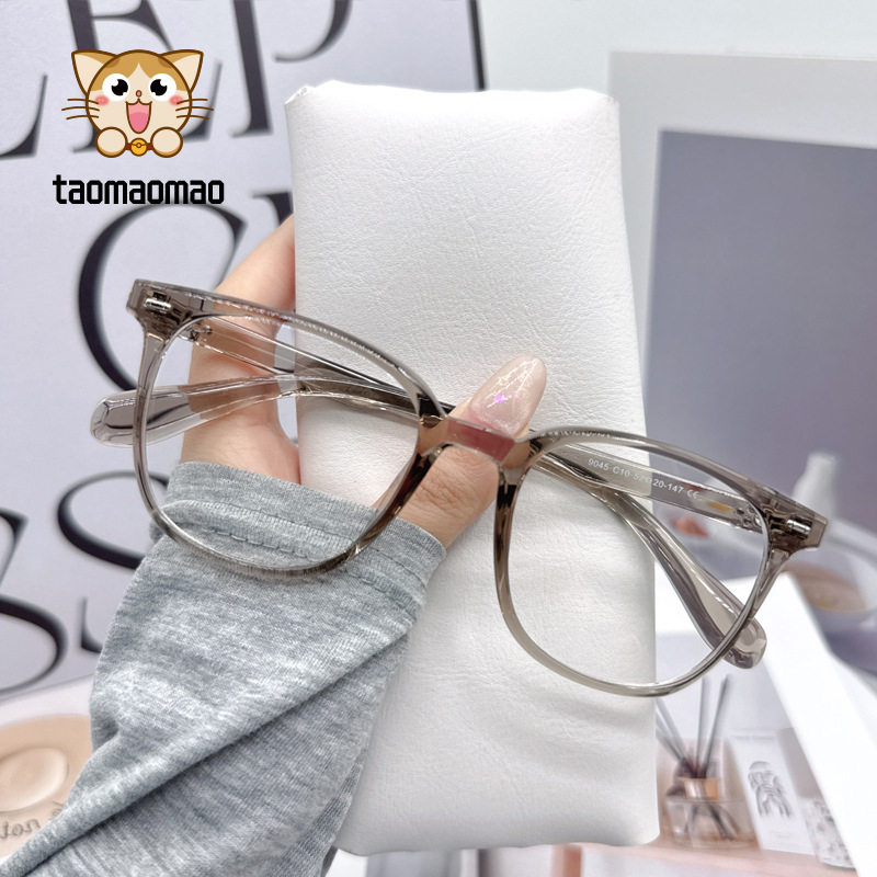 Anti-blue Light Glasses Square Frame For Men And Women Stylish_voghion.com