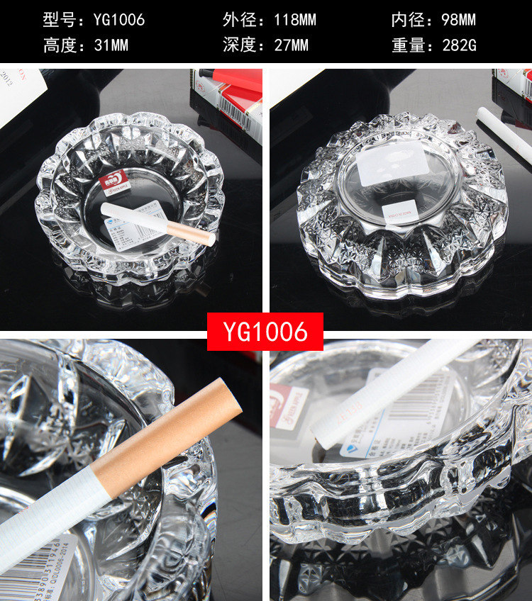 Manzana verde transparente diamante cigarrillos cenicero KTV hotel casero cuadrado cenicero de vidrio redondo al por mayor