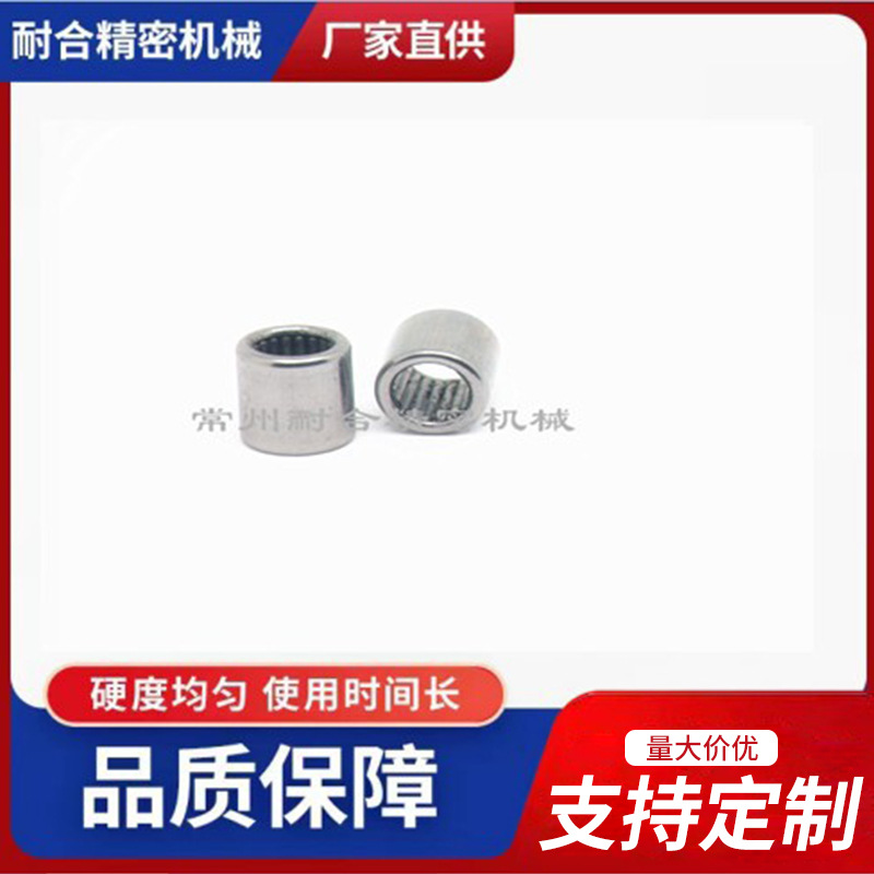 厂家直销，尖头满针，滚针轴承，电机轴承