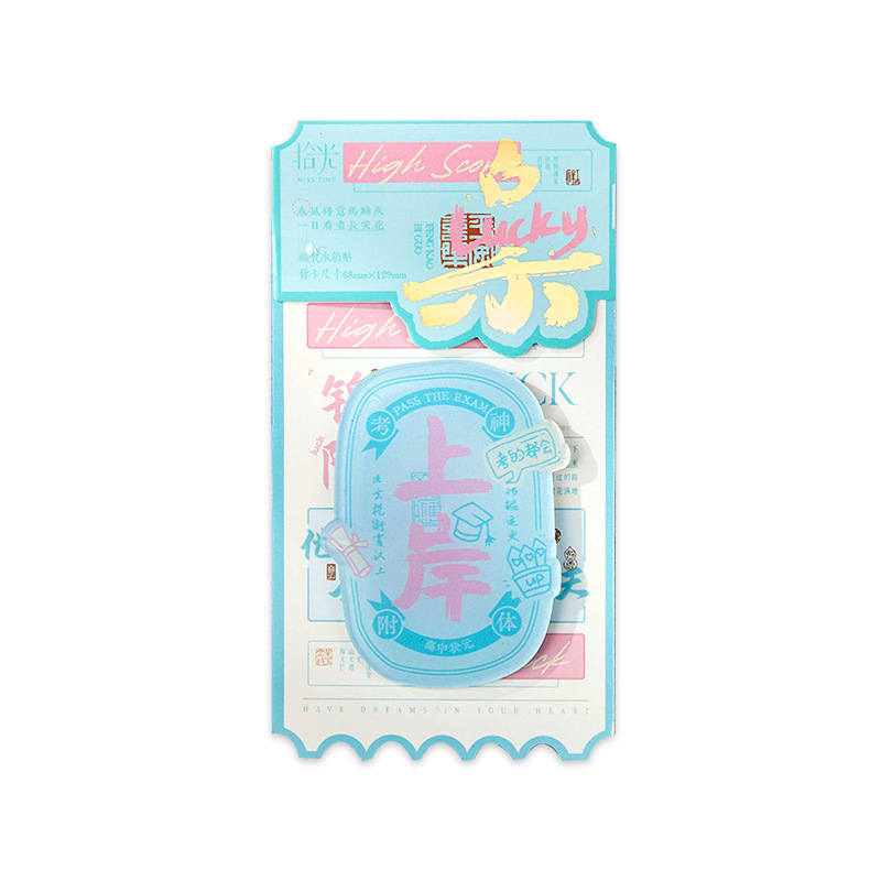 Pegatinas de refrigerador acrílicas magnéticas para recoger luz