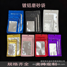 �羳��X��ɫ�Է���֙C���X�����b���Ʒ���yƷ�������b���ܷ��