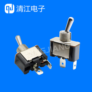 Rocker arm 20A toggle switch KN3(A) toggle metal self-resetting self-locking rocker switch