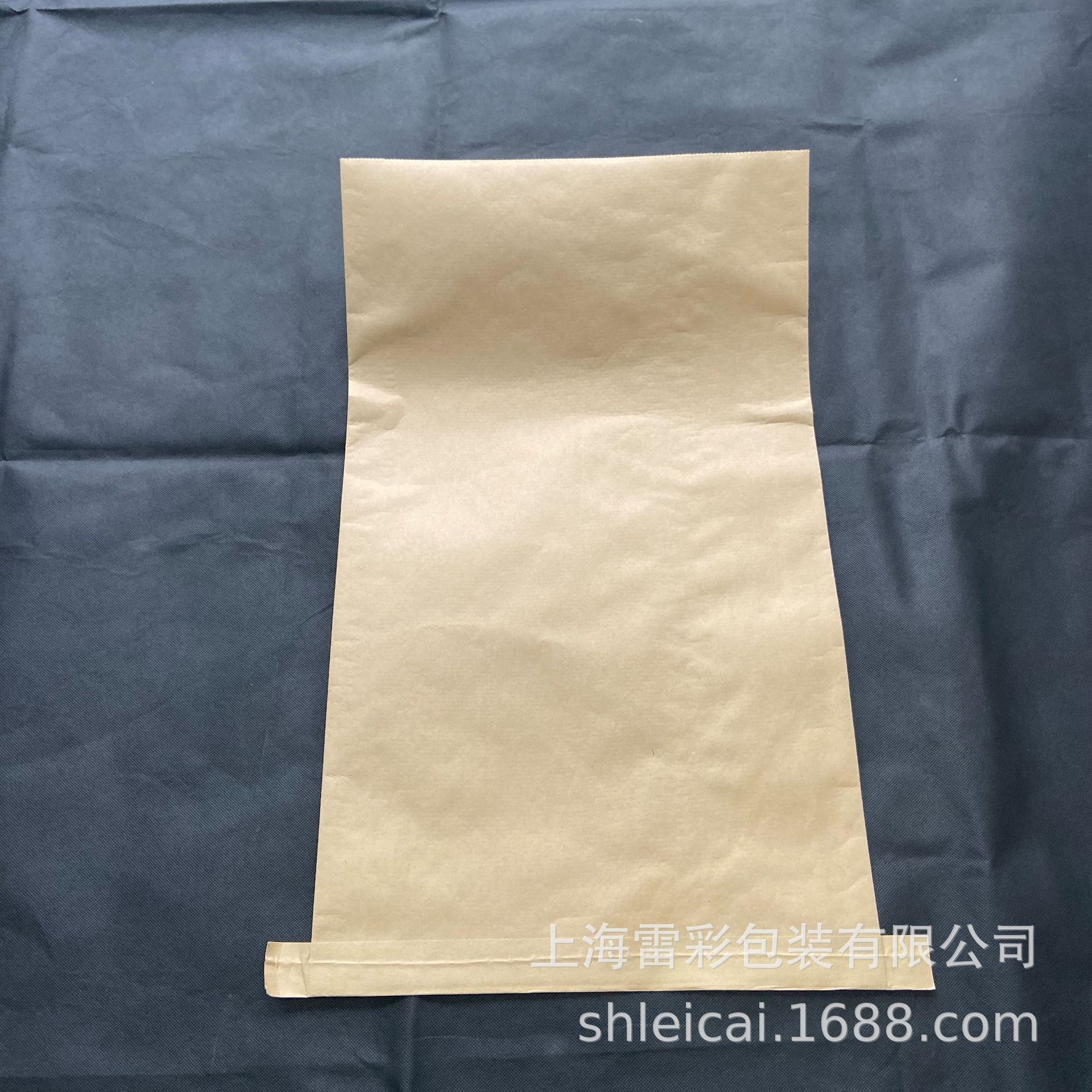 供应纸塑复合袋 牛皮纸复合袋 牛皮纸复合编织袋