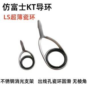 ���P䓰�߅KT���hLS�մɭh��Ư�ʹ�ី͌���·�����~�͸��b���