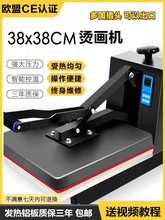 CCƽ߉քDӡCC\쉺CCbӡC˟DӡC