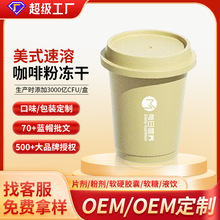 ʽܿOEMNƶƴӹԴ^SŮʿܺڿȃɷ