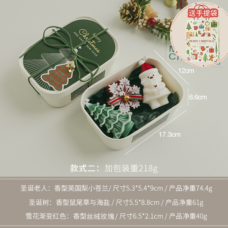 Regalos prácticos de Navidad pequeños regalos transfronterizos hechos a mano perfumes modelado vela de Navidad set de vela de incienso