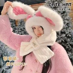 可爱腮红兔子帽子围巾少女学生冬连帽围脖骑行护耳防寒套头毛绒帽