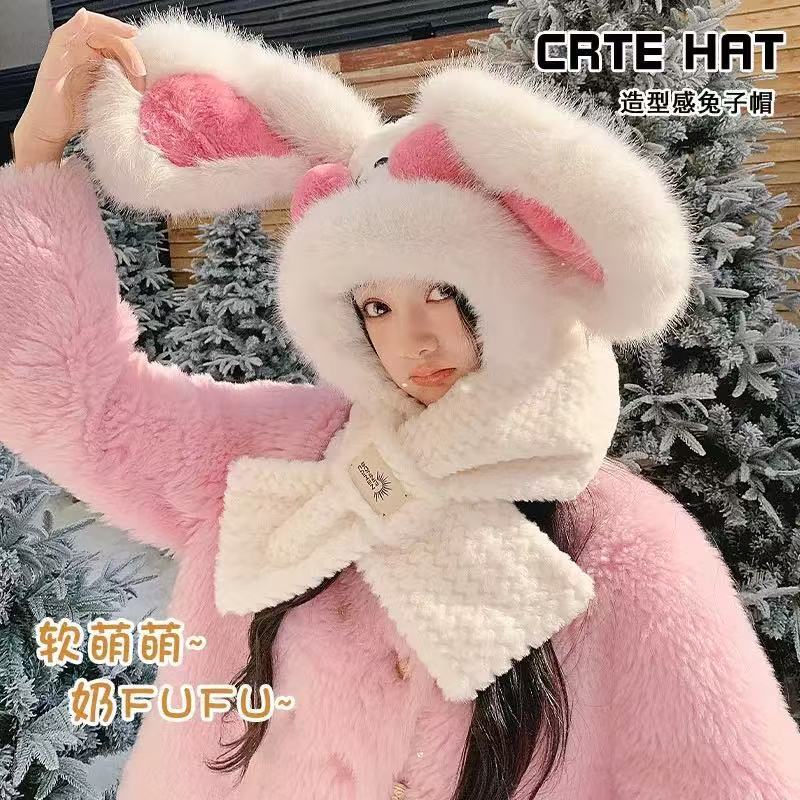 可爱腮红兔子帽子围巾少女学生冬连帽围脖骑行护耳防寒套头毛绒帽|undefined