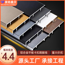 ֱ߅�X�Ͻ𹤳̿����_��6cm����ʽ�N�_���S�����l���z���ٵ��_��