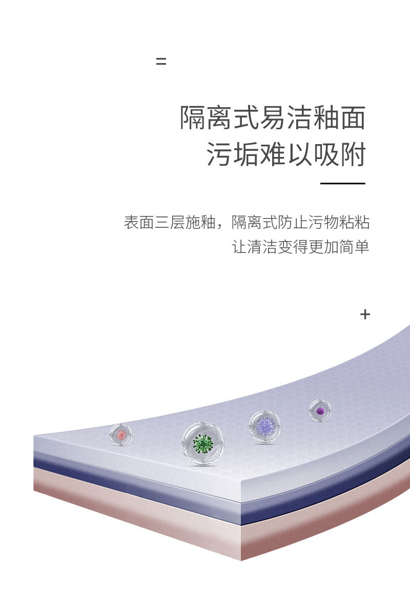 OK-4734详情页_04.jpg