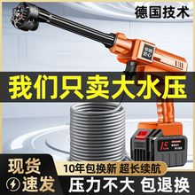 ��ˮ�����˿ɳ����ϴ���ʴ�ș늙C�oˢ���F���o���߉�ϴ܇�C