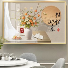 늱b2025¿pԢò͏dړ쮋