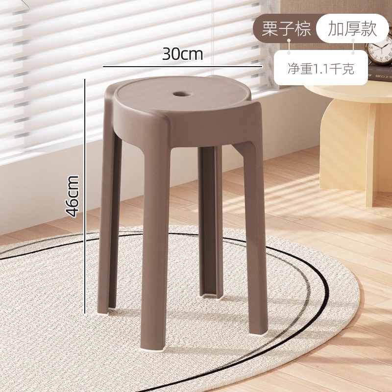 브라운 [순중량 1.15kg, 스툴면 30cm]
