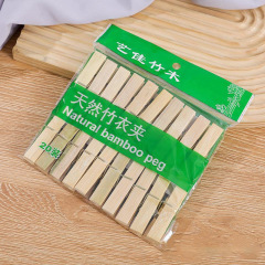 20本の竹を入れて金色のスプリングを挟んで中号の6.1cmの家庭用洗濯物を挟んで20本の服を干します。