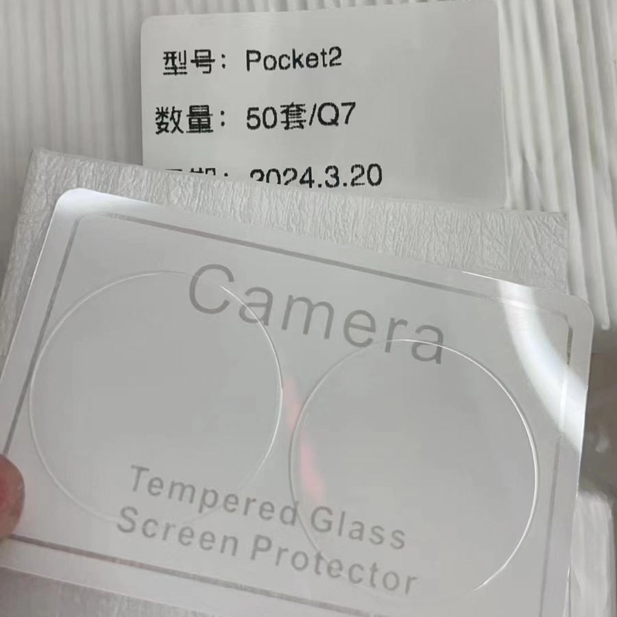 Película de lente transparente