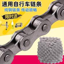 ͨ������܇朗l����׃���ۯBͯ܇ɽ��܇��ͨ܇������6/7/8/9��