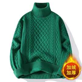 冬季新品高领毛衣秋冬秋冬季加绒加厚保暖打底新品衫宽松外套麻花