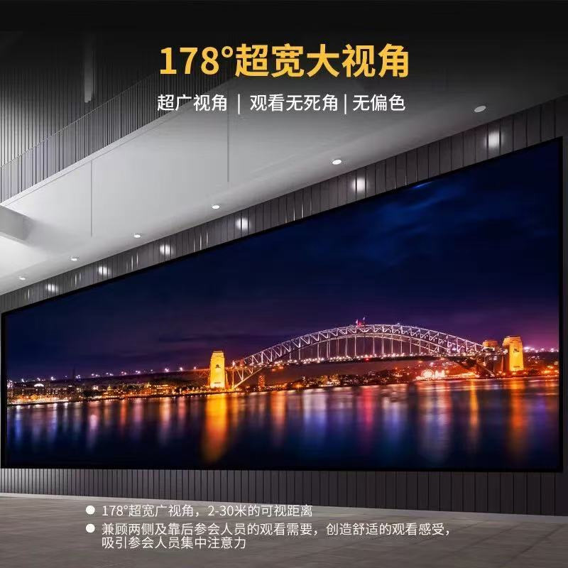 Pantalla LED a todo color para transfronterizos eventos, salas de conferencias, escenarios, salas de exposiciones y transmisiones en vivo, pantalla LED P1.2P1.5P2P2.5 image 3