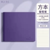 Leather-bound square book/100 sheets] Grow with you - [Grape Purple] Horizontal Line Style