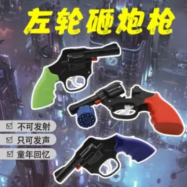 发光玩具;减压玩具;其他益智玩具