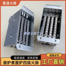 �����t����t���Ż���ȼ�����t�^��Ͱȼ��Һ����✫������