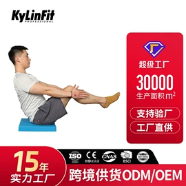 其他健身器材;哑铃;组合健身用品
