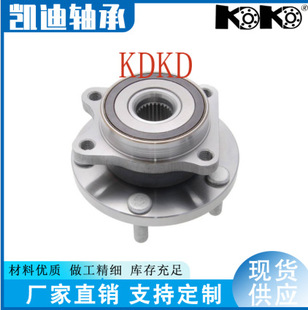 �S��ֱ����Ʒ�|݆ݞ��Ԫ28373-FE000/28373-FG010-�m���˹����