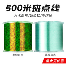 ľ��500�װ��c����~�������������Ӿ�·�����[����ܛ�b�O�����l