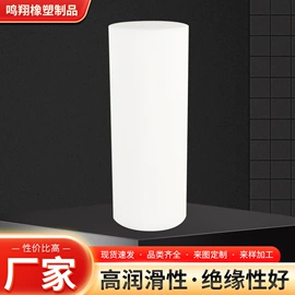 PTFE;其他碳纤维材料;PA66