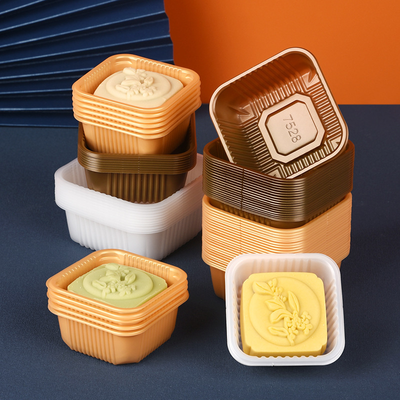 现货月饼托中秋月饼内托底托PP加厚饼皮月饼托透明金色吸塑盒