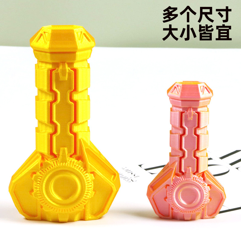 3D打印伸缩剑3d打印网红爆款刀剑玩具儿童机甲剑地摊玩具仿真宝剑|undefined