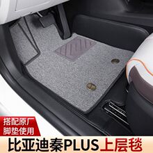 �ȁ�����Plus�ٸ�̺�όӉ|����25�����{��24��sҫ��ԭ܇�_�|�ό�