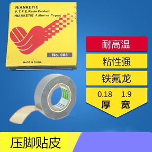 �S�пp�x�C��߅��Ƥ�C���z���_�NƤ�ط����NƤ�͸ߜ��z�׉��_�z��