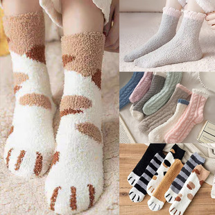 Coral Velvet Socks for Women in Autumn and Winter Thickeneded Velvet Warm Socks for Home Winter Warm Sleep Confinement Socks Mid-Tube Socks