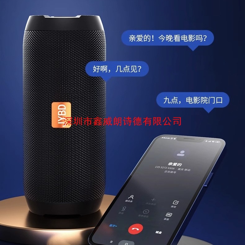 2025 nuevo subwoofer de audio Bluetooth inalámbrico al aire libre alto volumen pequeño altavoz inalámbrico portátil para el hogar