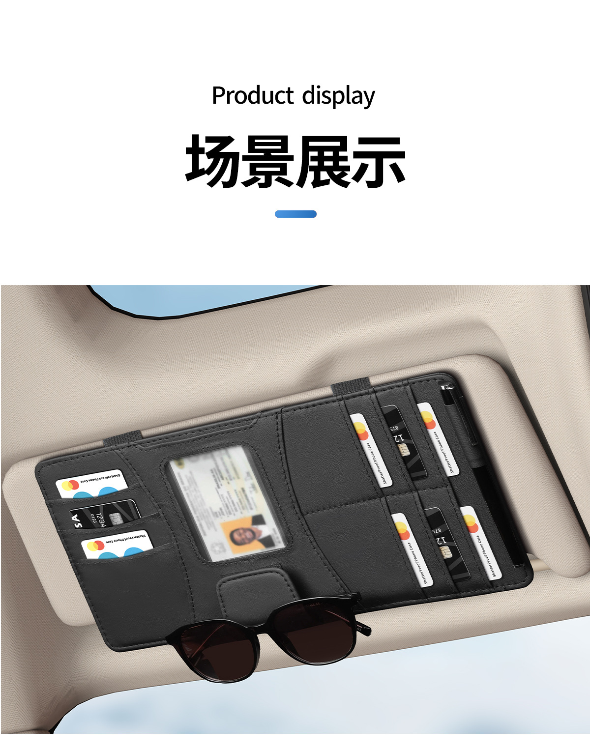 Car Sun Visor Multifunctional Storage Bag Photo Holder Document Holder Receipt Holder Glasses Holder Car Storage Card Box