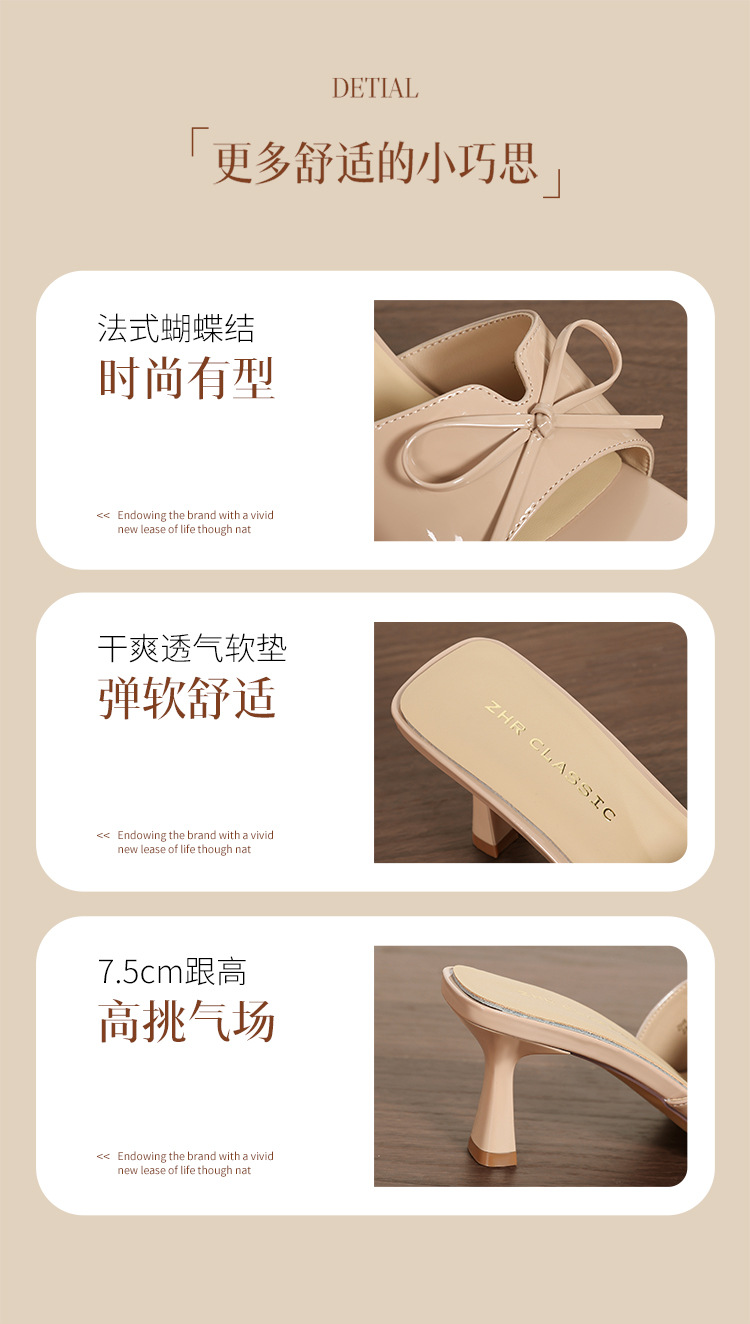 Sandal cao gót nữ hở mũi quai ngang màu nude — MQ17 khỏa thân màu hồng chi tiết 10