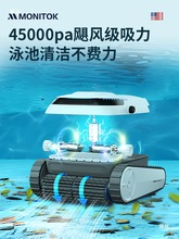 ����ȫ�Ԅ��坍ˮˮ��������Ӿ�����ۙC�ص����m���o���C��������