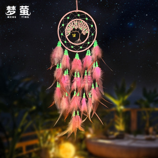 New Luminous Beads Dreamcatcher Feather Crafts Home Decoration Interior Hanging Bedside Wind Chimes Pendant Cross Border