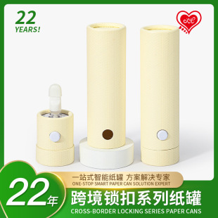 �i�ۼ��ް�ȫ����ͯ���_�AͲ���b��ȫ����������һ�I�_����Ͳ����