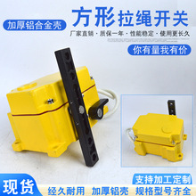 F؛ KLT2-2 SKY-SP2 SPS-2DpK_P ͣ_PXLS-M-II