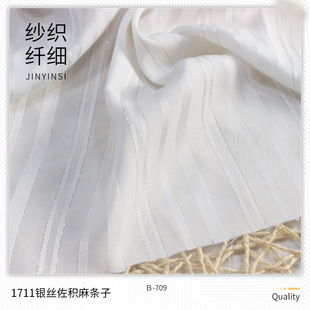 ���y���z�W��ѩ���� 1711�y�z������l�� ѩ���r���B��ȹ����