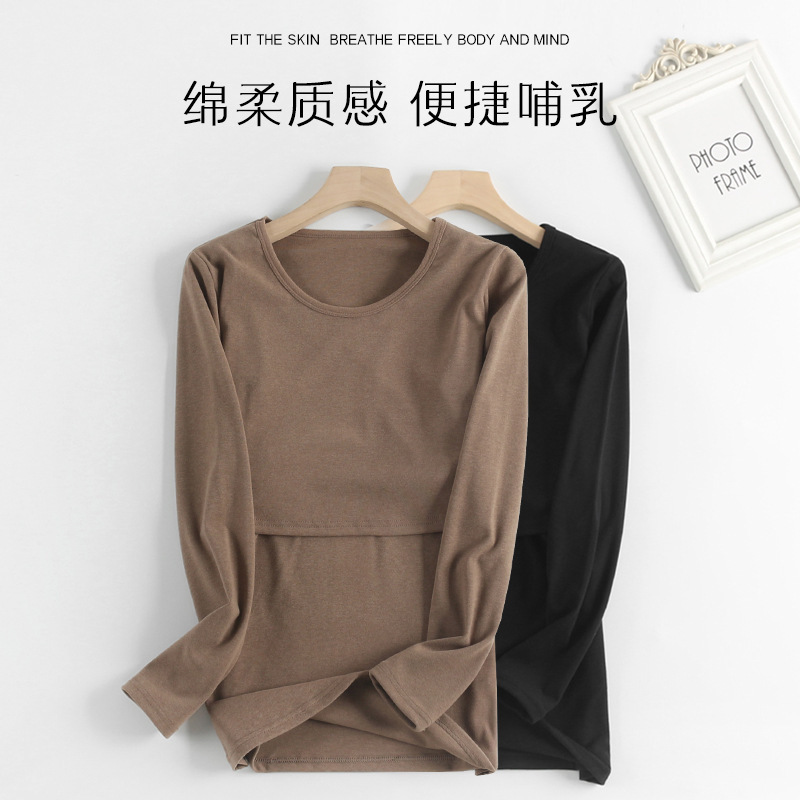 Maternity Thermal Underwear for Nursing, Spring and Autumn Single Piece Brushed Maternity Loungewear, Postpartum Nursing Sleepwear