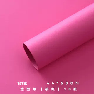 Los siete colores de cordierita Lide estable helado no se rompe envases de flores de artefactos de flores DIY materiales de embalaje de flores