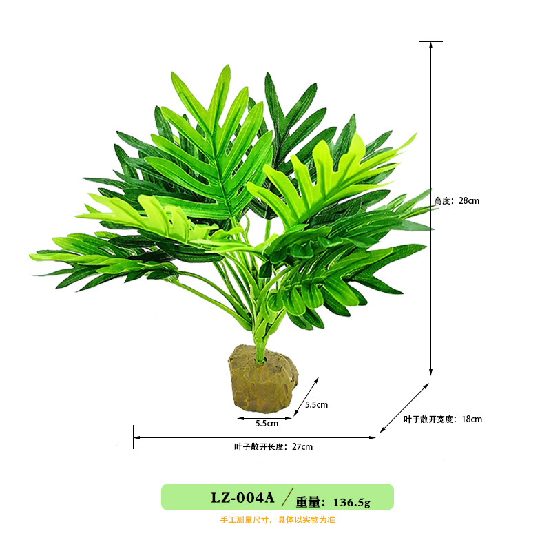 Nuevo producto Decoración de pecera Simulación de plantas acuáticas Paquete de paisajismo de acuario de plantas acuáticas Nuevos accesorios Decoración de plantas de reptiles