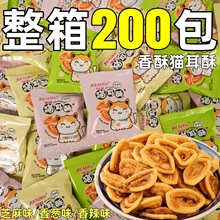 ؈����؈�����������Ϊ����b��ʽ����ʳţ������ζ�һ�����l